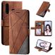 For Huawei P30 Lite Skin Feel Splicing Horizontal Flip Leather Case with Holder & Card Slots & Wallet & Photo Frame