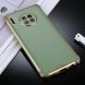 For Huawei Mate 30 Pro SULADA Colorful Shield Series TPU + Plating Edge Protective Case