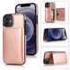 Shockproof PU + TPU Protective Case with Card Slots & Holder For iPhone 12 mini