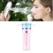 TL701B Nano Spray Water Hydration Instrument Alcohol Disinfection Sprayer Cold Humidifier Steam Face Instrument